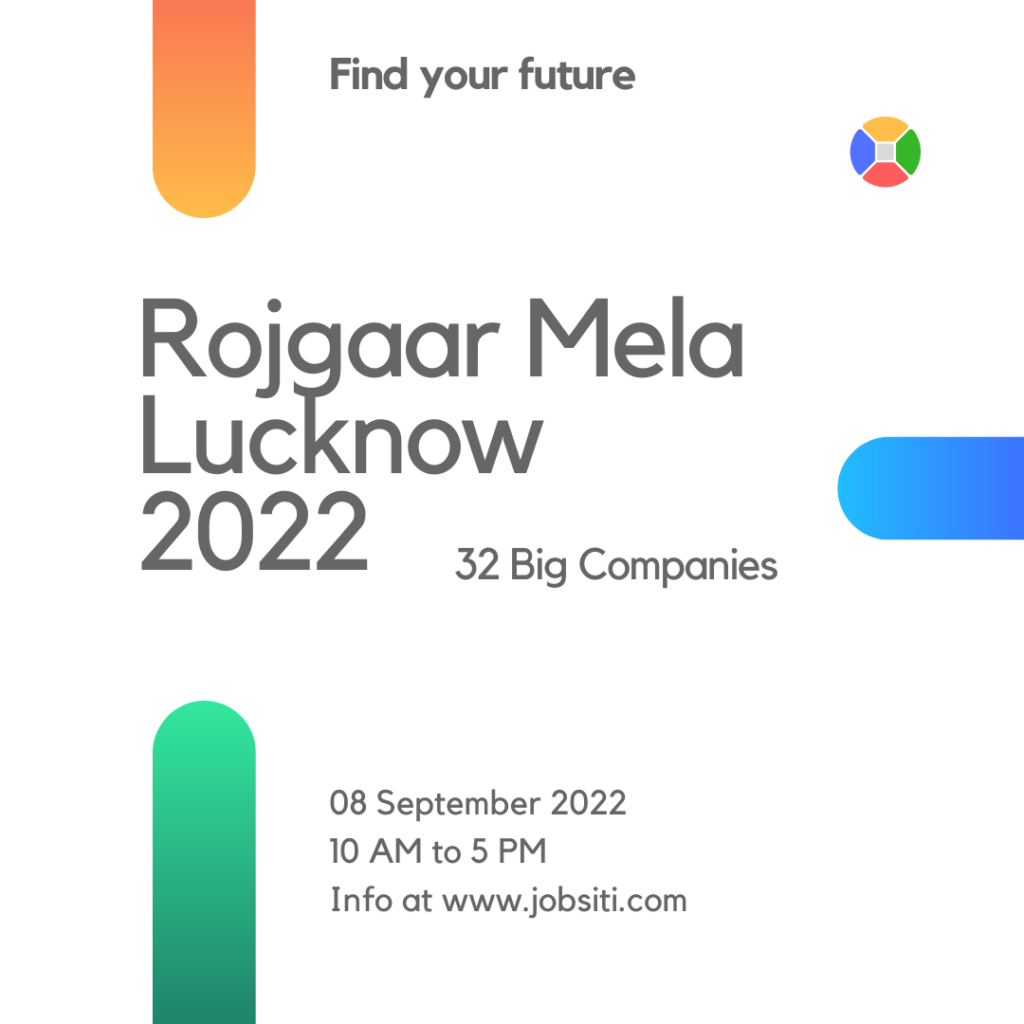 Rojgaar Mela Campus Placement 2022 Join Now 6 rogaar mela lucknow 2022