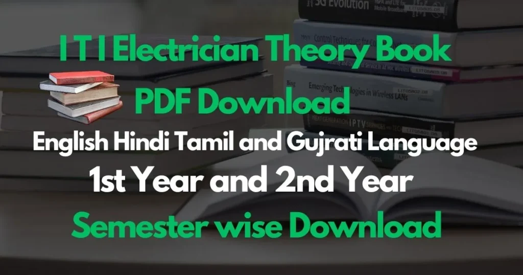 ITI Electrician Theory Book PDF